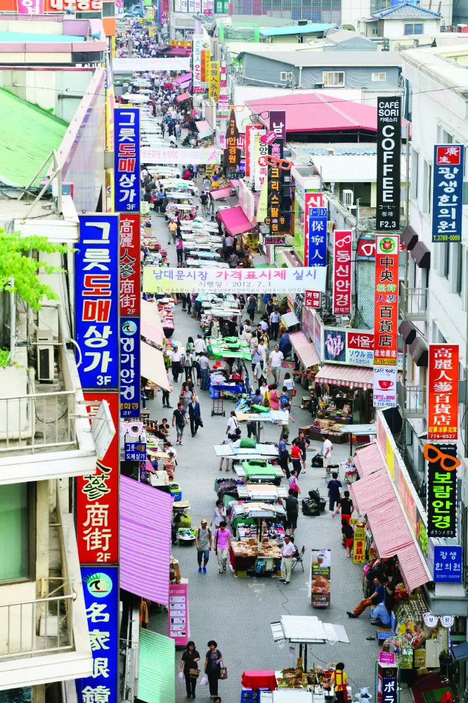 Namdaemun Market — traditional market in central Seoul